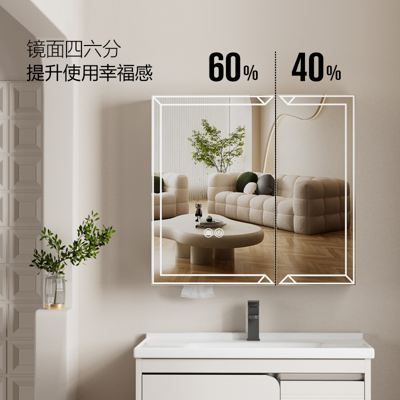 Nuevo gabinete de baño de acero inoxidable tipo pequeño gabinete de baño de aire crema moderno y simple lavabo cerámico combinado en uno