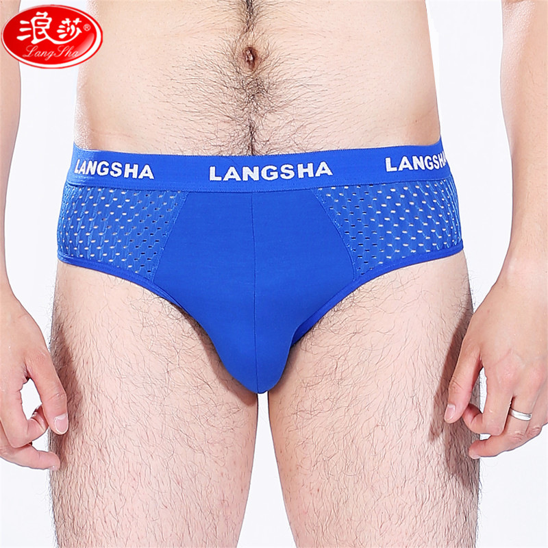 Langsha Underwear Men's Mid-Waist Modal Boxer Shorts Mesh Breathable Briefs 4 Pairs Breathable and Comfortable