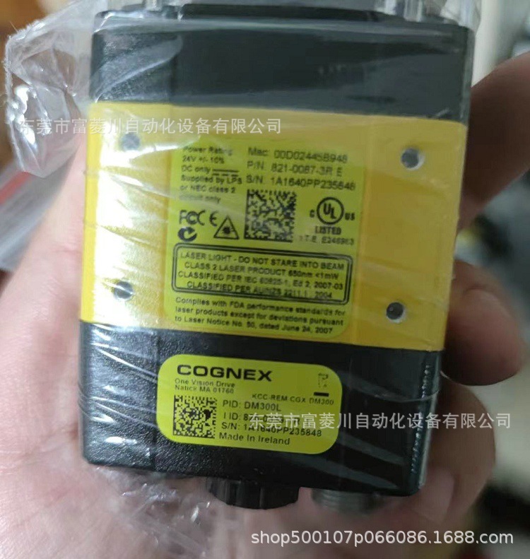 DM300L  康耐视固读码器  实拍现货  议价
