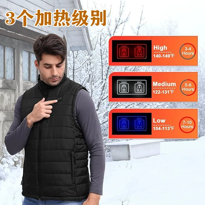 Travel keep warm vest, factory direct supply, custom-made