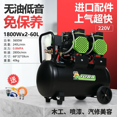 Hava kompressorları Grade Oil-free Silent Portable Woodworking - oil-free-1800wx2-60l-with-2-solenoid-valves