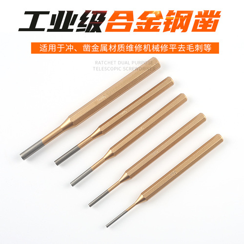 Wholesale Ford Tools Industrial Grade Alloy Steel Point Flat Chisel Point Round Pin Punching Center Punching Iron Cement Chisel