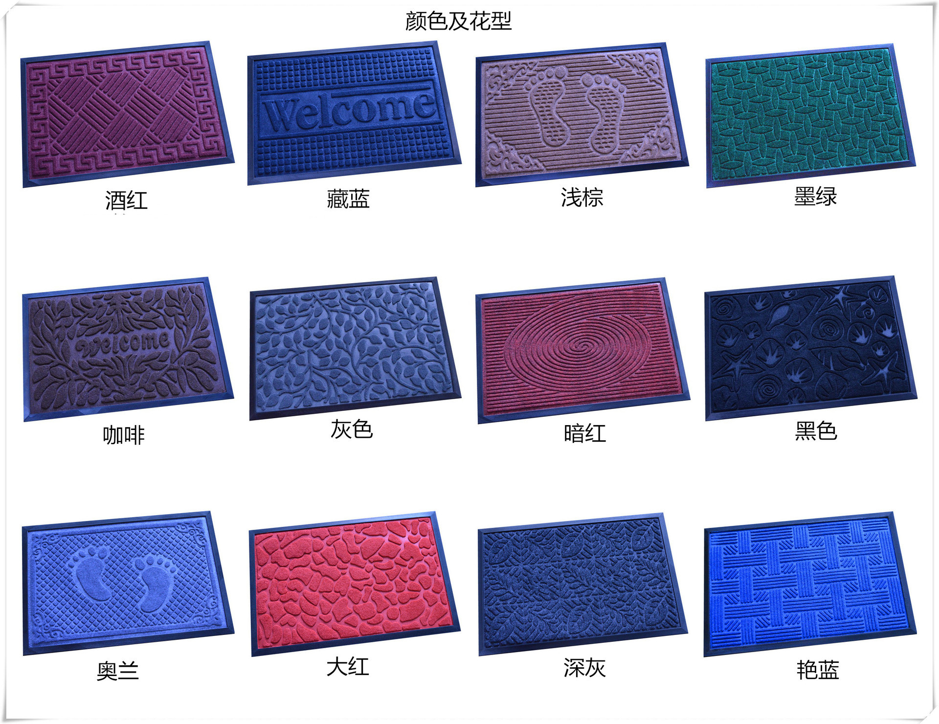 13704105896_573518229