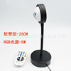 Floor creative table lamp for living room for bedroom with projector, remote control