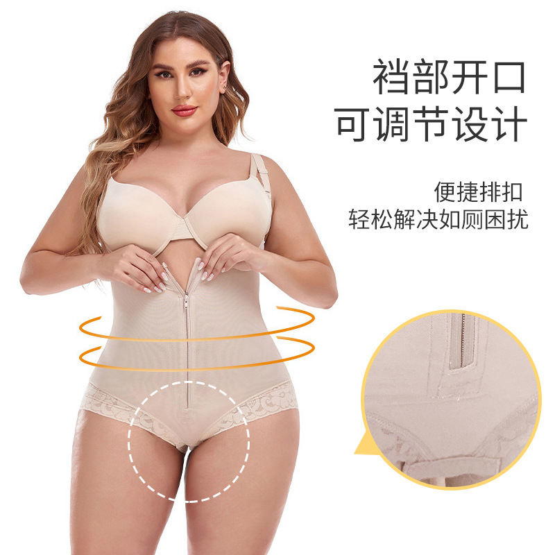 Corsé transfronterizo de una sola pieza mejorada ropa deportiva de fitness Levantamiento de cadera vientre contratación sexy corsé para mujeres fábrica al por mayor