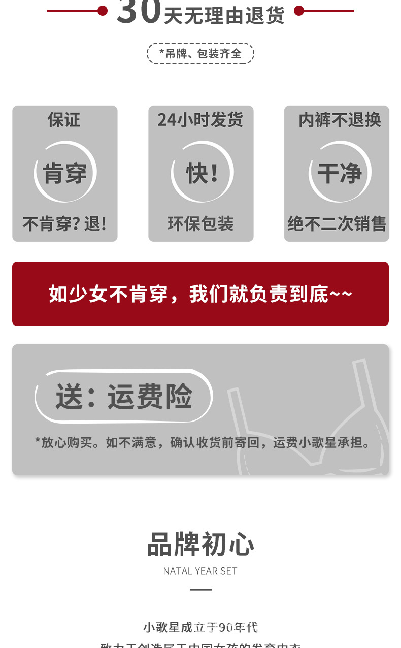 红色_10.jpg