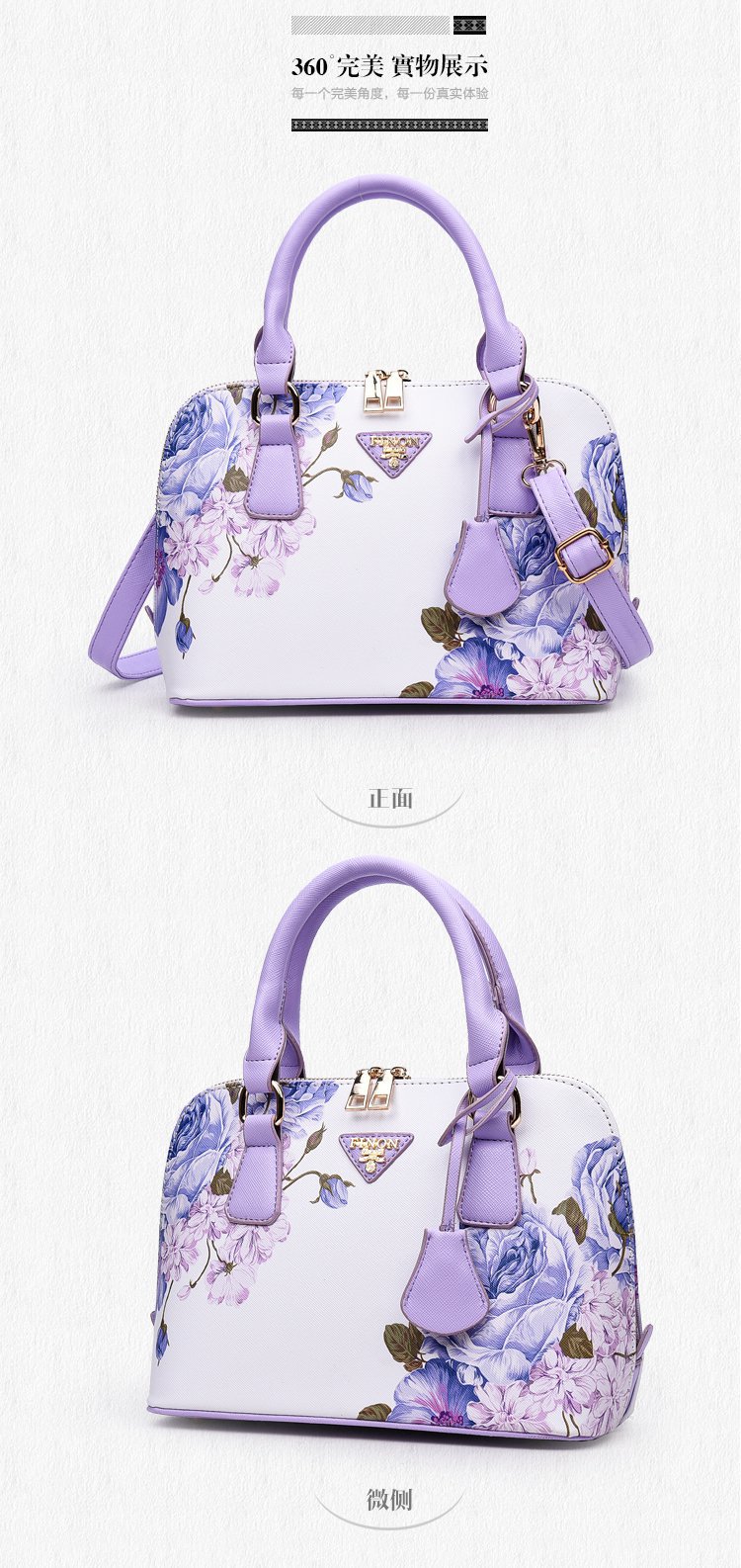 New trendy printed shell bags, European and American women's bags, single-shoulder crossbody hand-held women's bags, cross-border one-piece delivery worldwide undefined