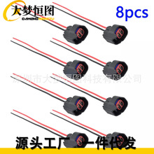 8件EV6 EV14 USCAR燃油喷射器接头尾线束适用于道奇LS2 LS3