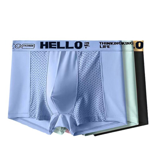Innerwear for Men - Ice Silk Thin Straight Leg Breathable Summer Men's Four-Point Pure Cotton Crotch Underpants with Ice Sensation