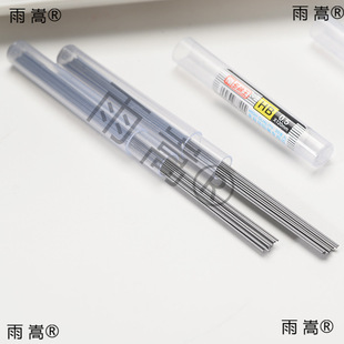 �Ԅ��U�Pо���lHB�Uо2B0.5��֬���ה��Ԅ��U�P��о0.7mm�Ԅ��Uо