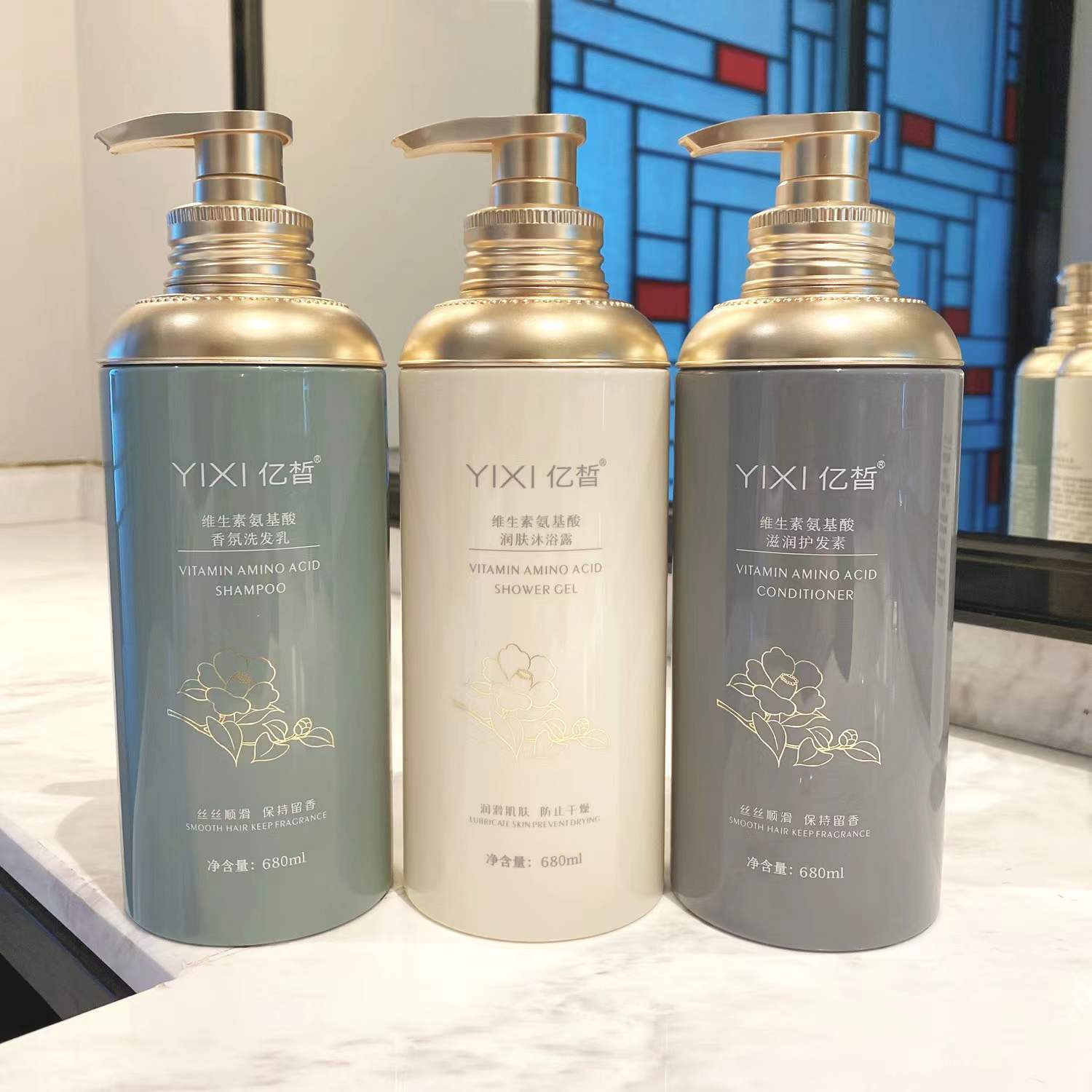 Amino Acid Care Set, Anti-dandruff Shampoo, Volume & Repair, Oil Control Shampoo, Moisturizing & Fragrant Body Wash, Wholesale