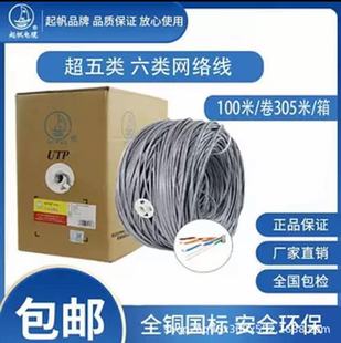 ����늾���|�S��ֱ�N��HSYV �����~о���b�����-����W��