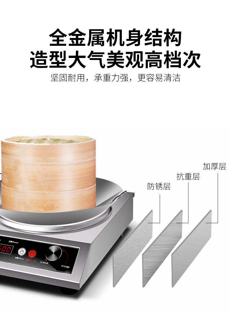 触摸旋钮_10.jpg