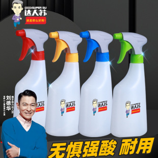 �¿������ϴ�����؇�ˮ�؇���ƿ����ˮƿ����ƿ���������坍����
