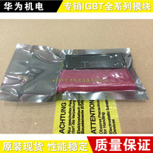 TMP6101 MP6101 ZIP-14  ȫ��ģ�K ��Ʒԭ�F؛