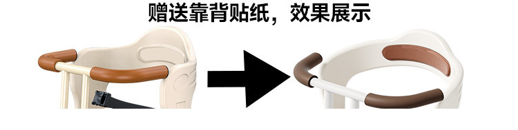 Suitable for electric vehicle child seats, front-mounted electric scooter baby safety seats, and scooter seats for children and infants