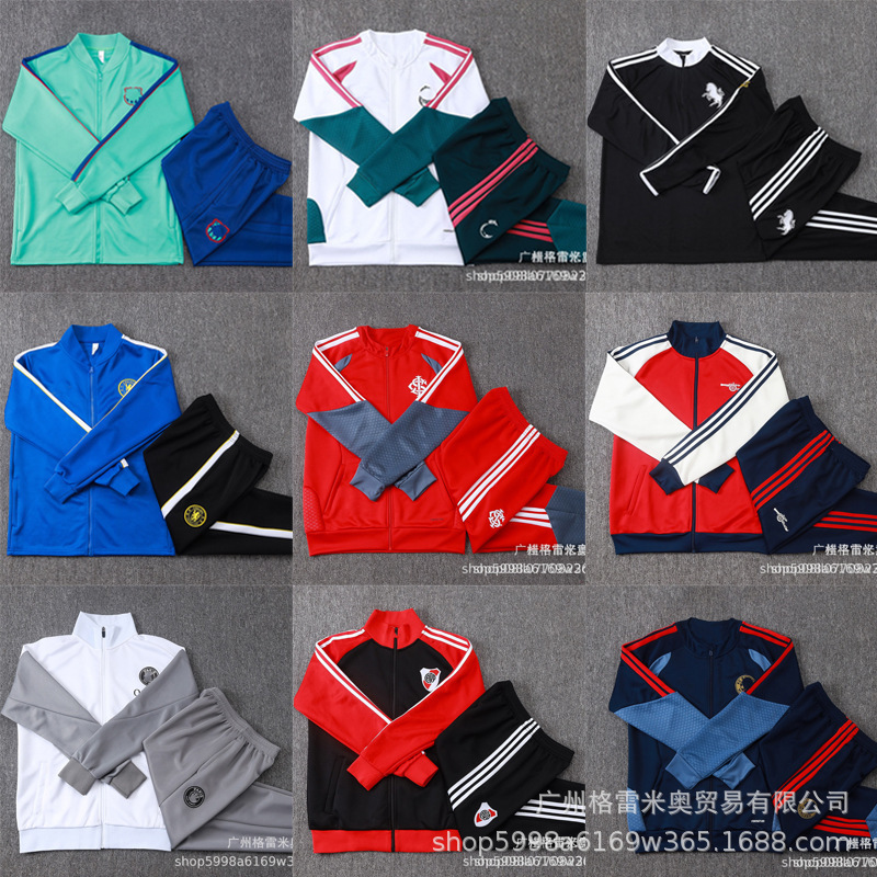2627 Popular Football Jerseys Long-Zip Jackets Munich Barcelona Real Madrid Arsenal Chelsea Napoli