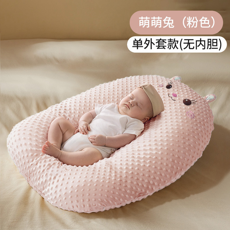 赤ちゃんの嘔吐防止スロープマット、新生児の寝そべり授乳枕、特大寝台ベッドメーカー|undefined