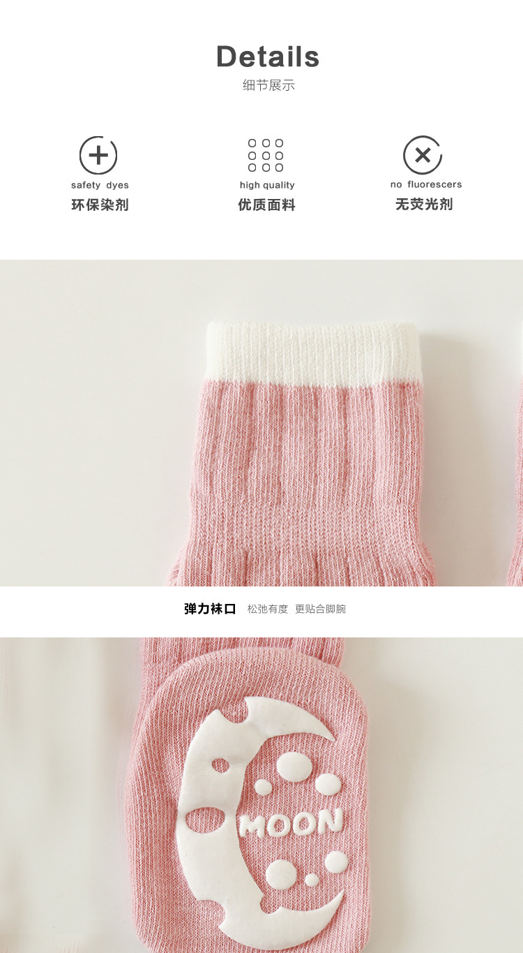 详情--恢复的_10.jpg