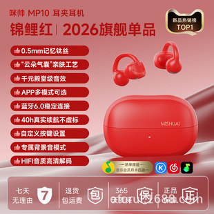 �¿�羳���Aʽ���C�o���{�����C��������L�m�������t