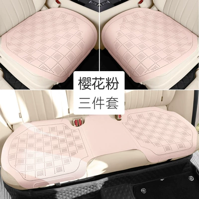 Universal seat cover – Seasons, Faux Leather Seat Cover - cherry-blossom-powder-three-piece-set
