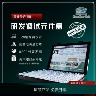 ���smt�NƬԪ�������Ԫ�����ռ{��128��оƬ�������������Й�