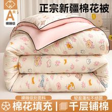 A½޻ӱоě{ﱻWӺޱins