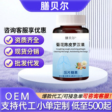 Դ�^�S����ؐ���ջ��Ƥ�_�h����Ƭ�ǹ��F؛һ�����l����r����Ʒ