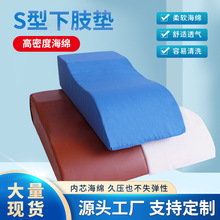 �Ȳ�̧��S�|����|�_�|��֫�|�����|�����wλ�|�S�ҬF؛���l