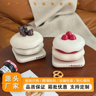 批发可爱草莓巧克力外形陶瓷蘸料碟食品级调味碟家用高颜值送礼