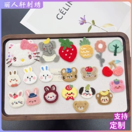 花边;绣花布;布贴