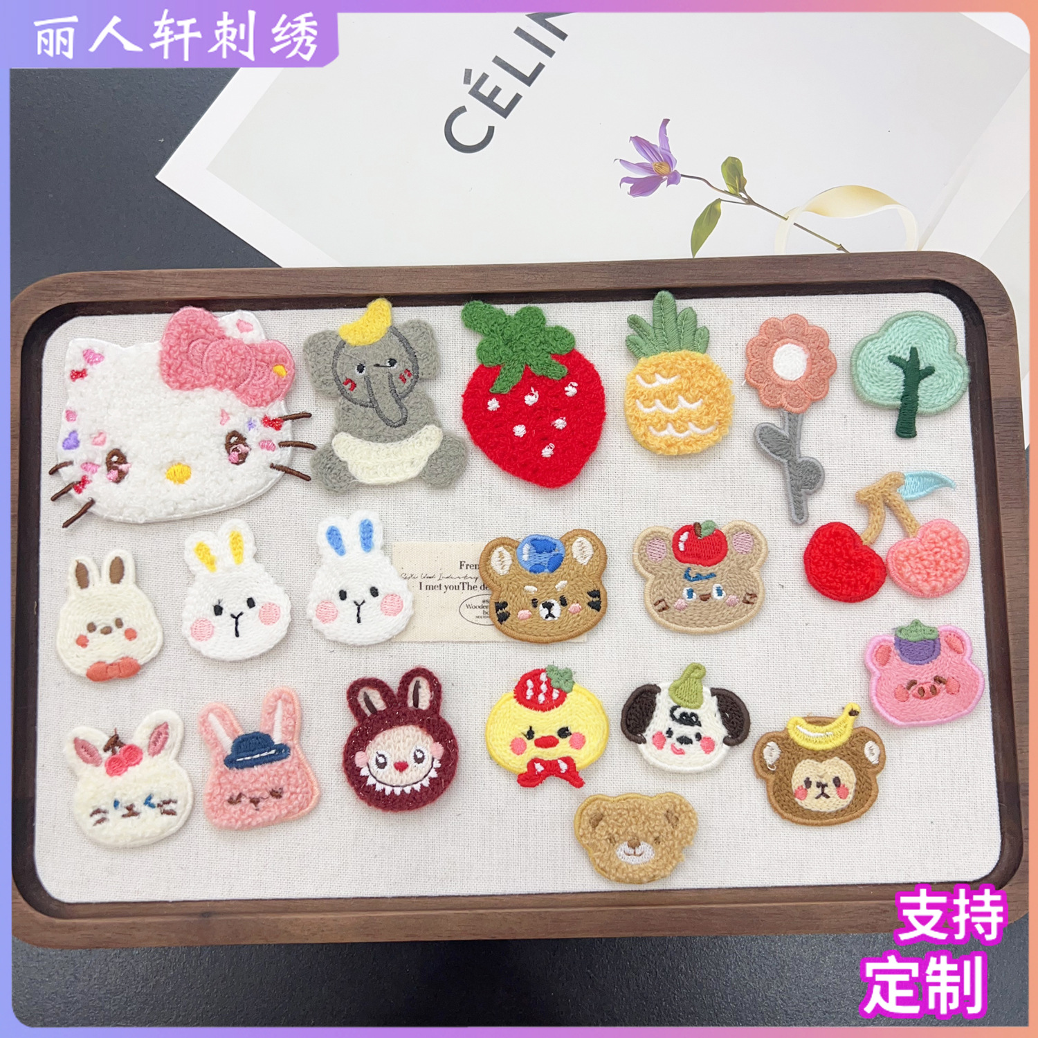 Cartoon Embroidered Lace Letter Labels Korean Style Girly Plaid Embroidered Cloth Stickers Socks Hat Decorative Accessories Accessories