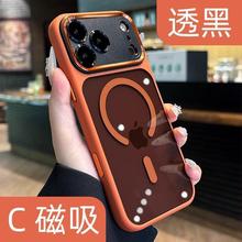 mO17promax֙CiPhone17Air͸AIIһw17ˤo