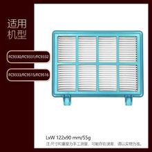 �����ڷ�����������������FC9330 9331 9332 9333 9515 9516��о