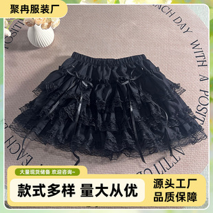 ���ƺ�ɫ�z������ȹ����������ȹС���Ӹ����@�ݰ����ɾo��