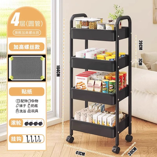 4-layer all-steel black ❤Flagship model [free hook + sticker] super load-bearing—