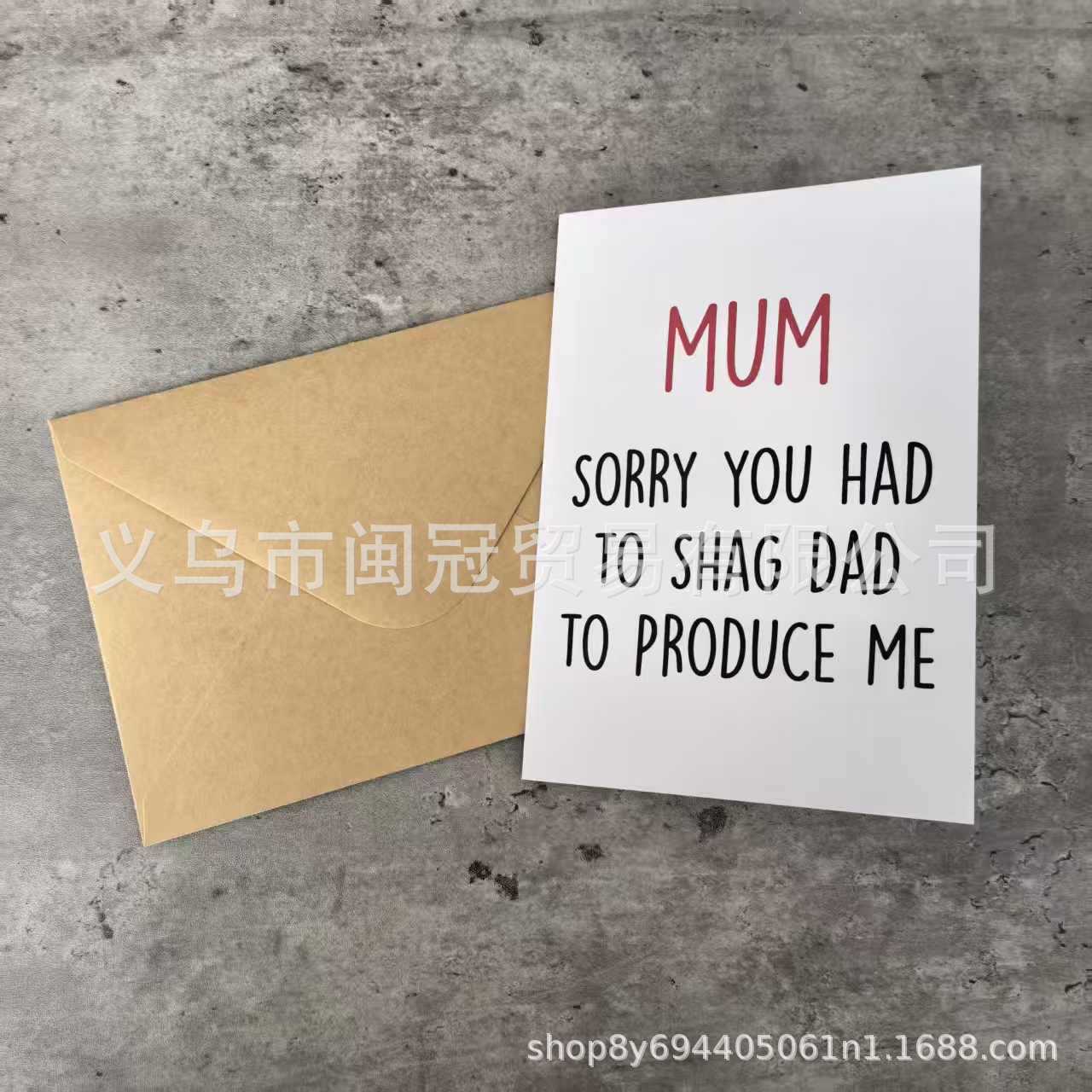 26年母亲节贺卡  Mother's Day Cards 送给妈妈有趣的感谢贺卡