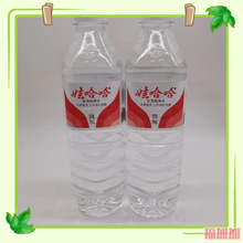 娃哈哈包装饮用水包装饮用纯净水596ml*24瓶纸箱子装