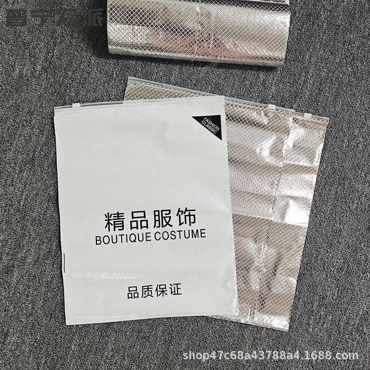 厂家现货拉链袋T恤童装男女装裤子包装袋铝膜pe拉链袋可加印图案