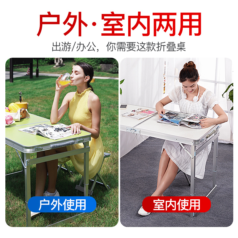 Mesa plegable, puesto en el mercado nocturno, mesa plegable al aire libre, mesa de comedor plegable para el hogar, puesto portátil, pony