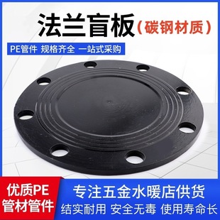 HDPE�ܼ����mä���FƬ ���ܷ���̼䓷��m���w���F���^ PE���mä��