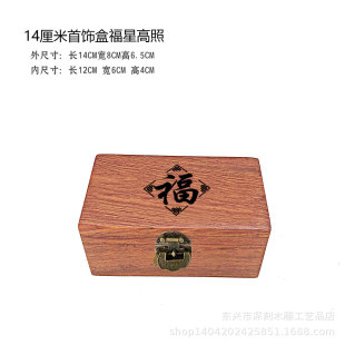 Խ�ϻ���ľ��мtľ��ľ�|�����L���λ�Y�tľ�Ə͹��Ʒ�m͢