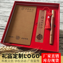 ӛ�±��Y�Е����Ą��YƷA6�Pӛ�����b�ƶ�logo�WУ��Ӯ��I�o��Ʒ