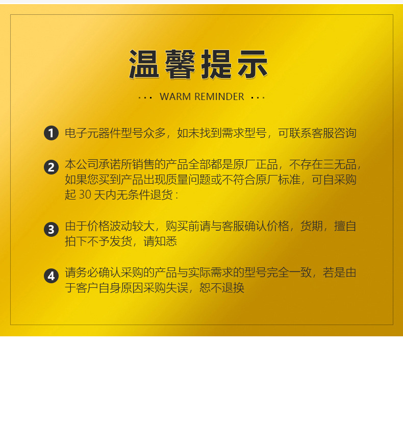 微信图片_20250725145817