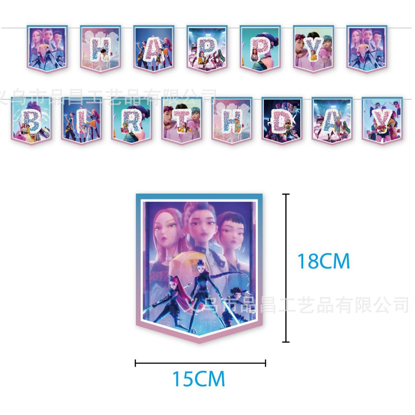 2025-09-28 15:28:57.jpg