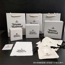26新版西太家包装盒西太后土星项链同款包装盒烫金珍珠礼盒首饰盒