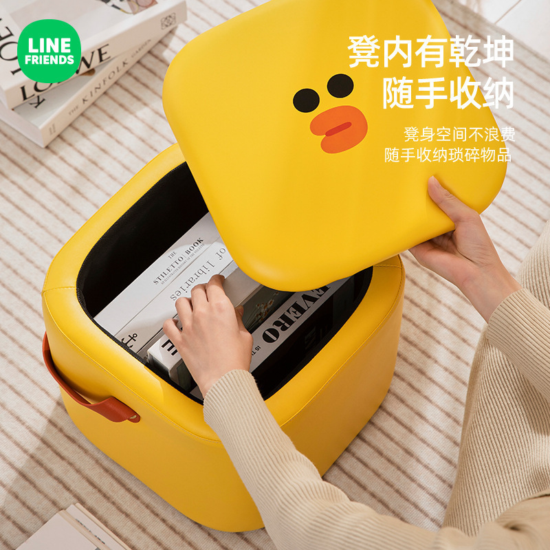 車用物置箱の物置腰掛けは椅子の試着室の小さいソファーの腰掛けの多機能に座って靴の腰掛けを換えます。|undefined