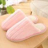 Demi-season slippers for beloved, men's non-slip keep warm footwear platform indoor