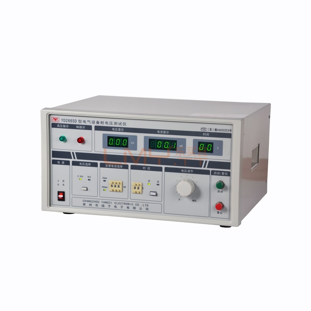 电气设备耐电压测试仪 YD2665D其他中禾