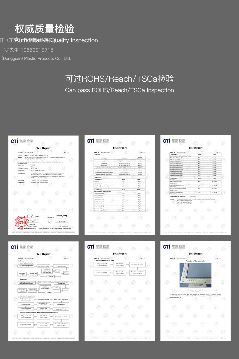 PVC胶片画板 9.jpg